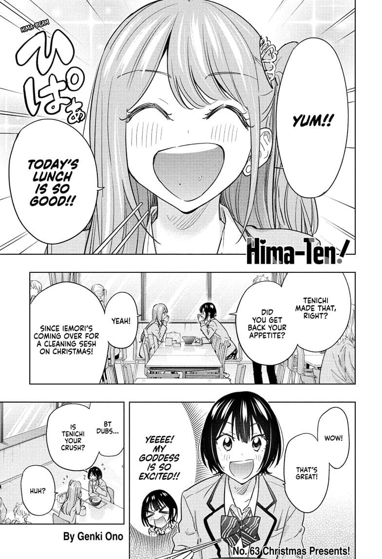 Hima-Ten! Chapter 63 page 1 - Chapter 63