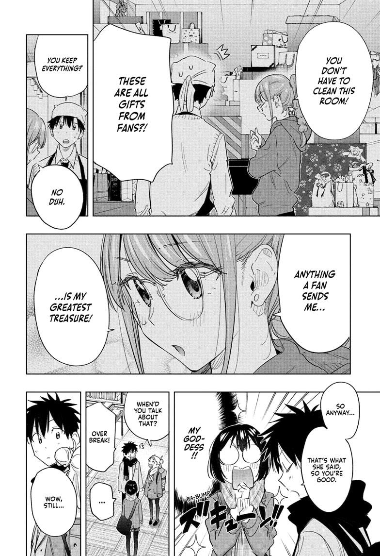 Hima-Ten! Chapter 63 page 10 - Chapter 63