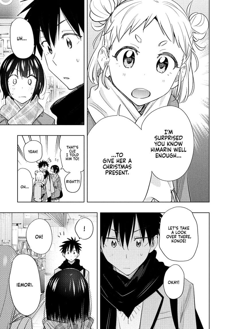Hima-Ten! Chapter 63 page 11 - Chapter 63