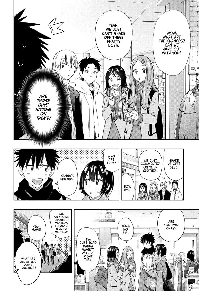 Hima-Ten! Chapter 63 page 12 - Chapter 63