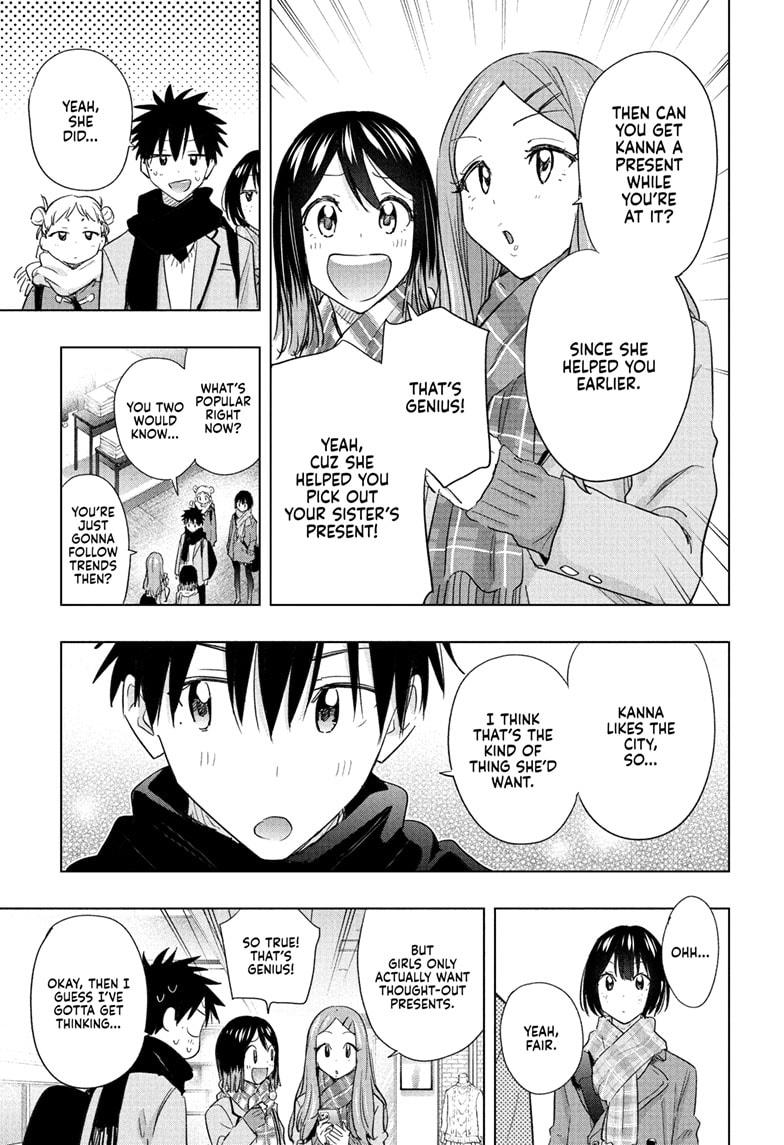 Hima-Ten! Chapter 63 page 13 - Chapter 63