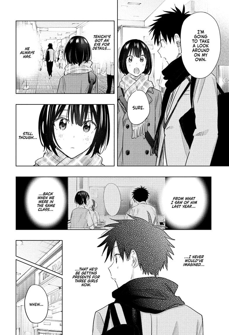 Hima-Ten! Chapter 63 page 14 - Chapter 63