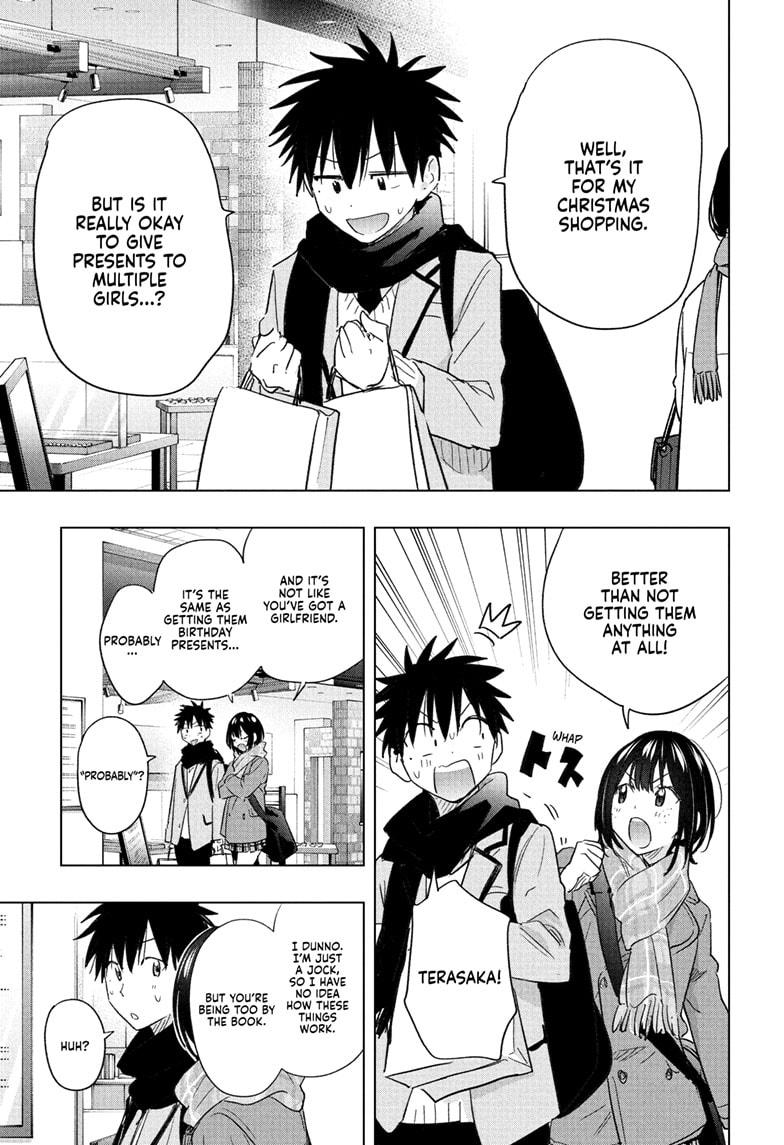 Hima-Ten! Chapter 63 page 15 - Chapter 63
