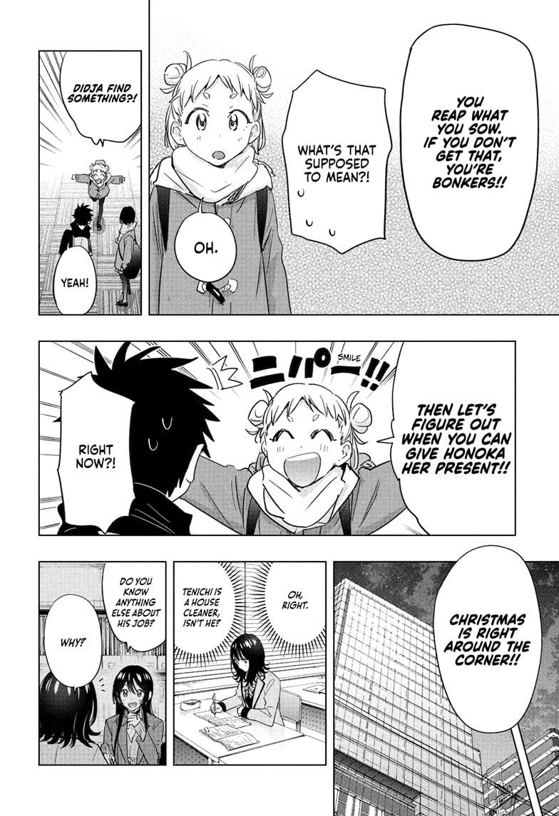 Hima-Ten! Chapter 63 page 18 - Chapter 63