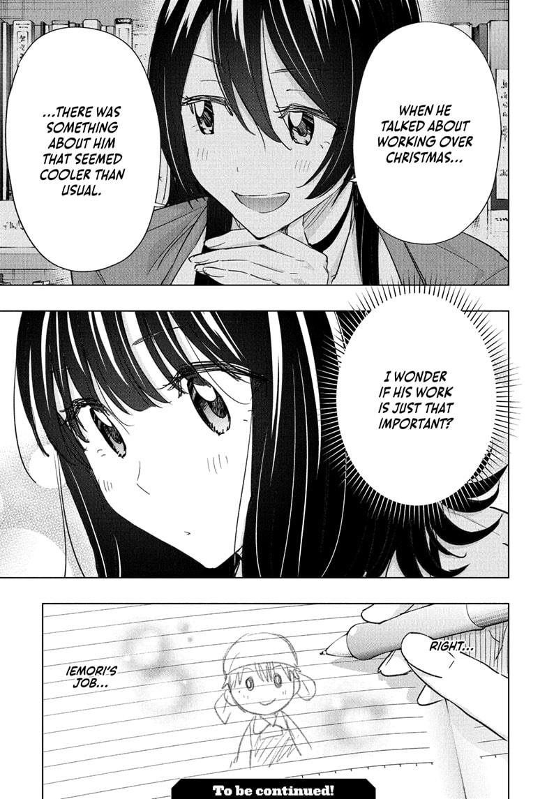 Hima-Ten! Chapter 63 page 19 - Chapter 63