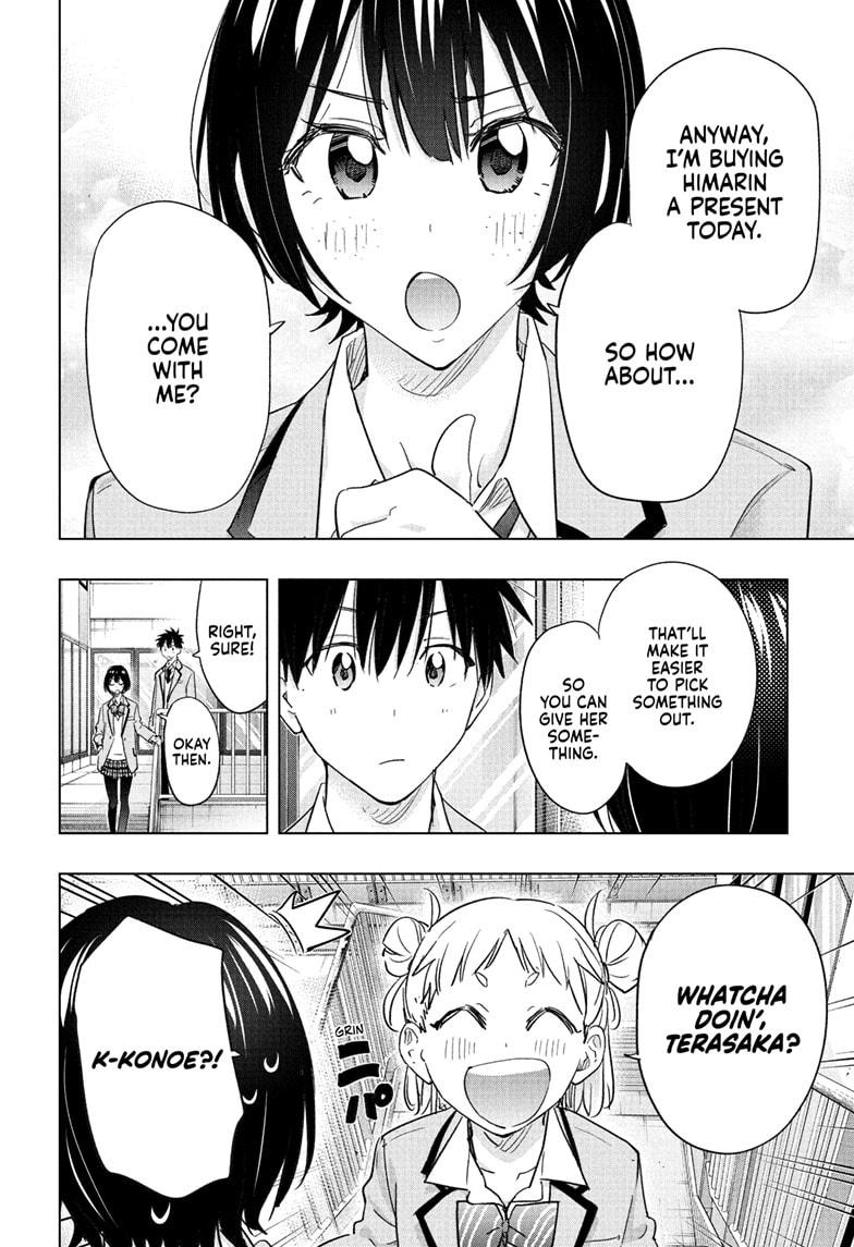 Hima-Ten! Chapter 63 page 6 - Chapter 63