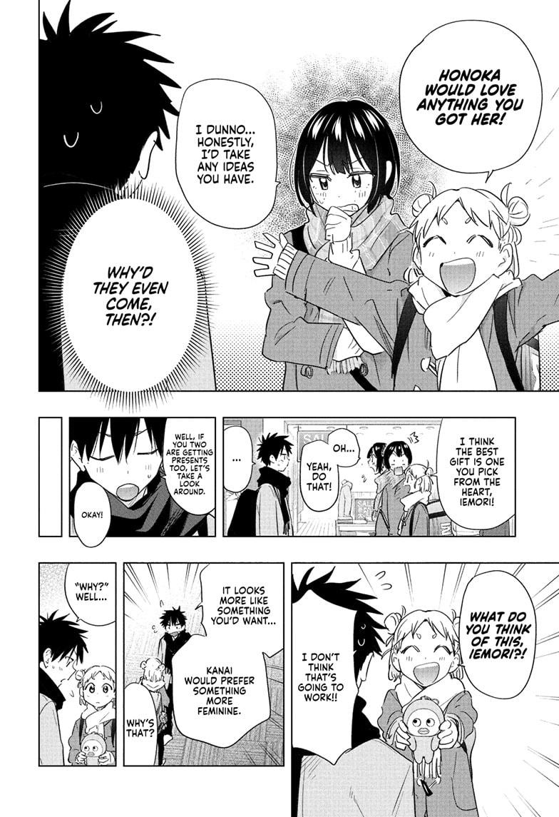 Hima-Ten! Chapter 63 page 8 - Chapter 63