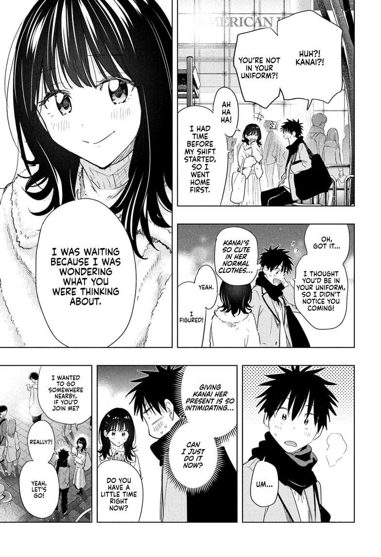 Hima-Ten! Chapter 64 page 11 - Chapter 64