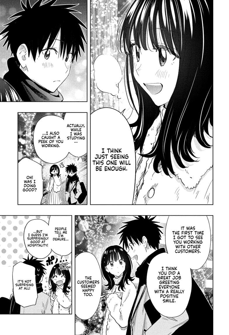 Hima-Ten! Chapter 64 page 13 - Chapter 64
