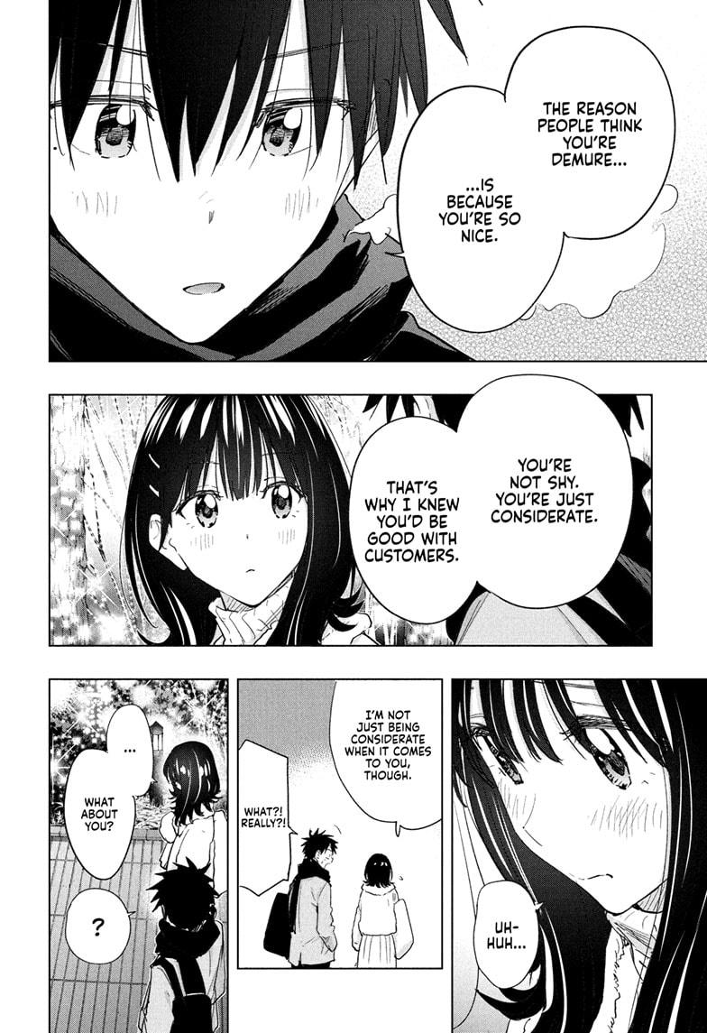 Hima-Ten! Chapter 64 page 14 - Chapter 64