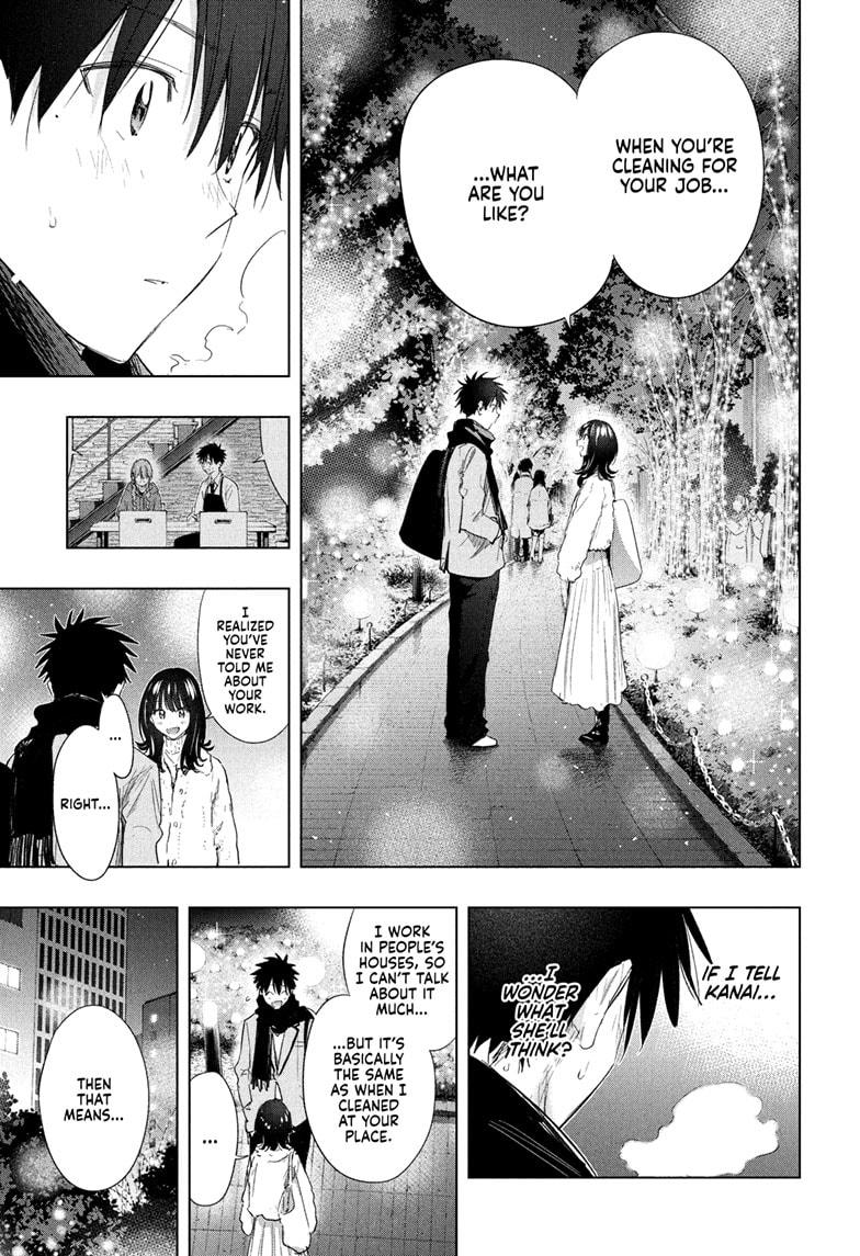 Hima-Ten! Chapter 64 page 15 - Chapter 64