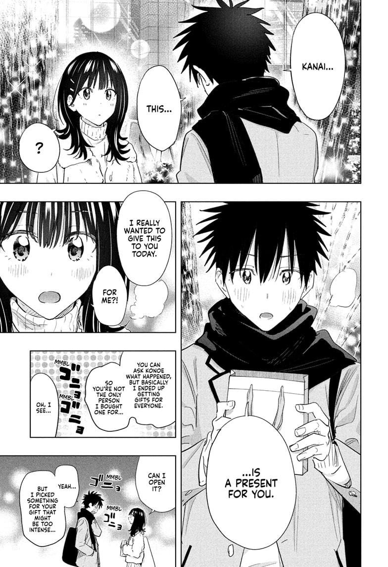 Hima-Ten! Chapter 64 page 17 - Chapter 64