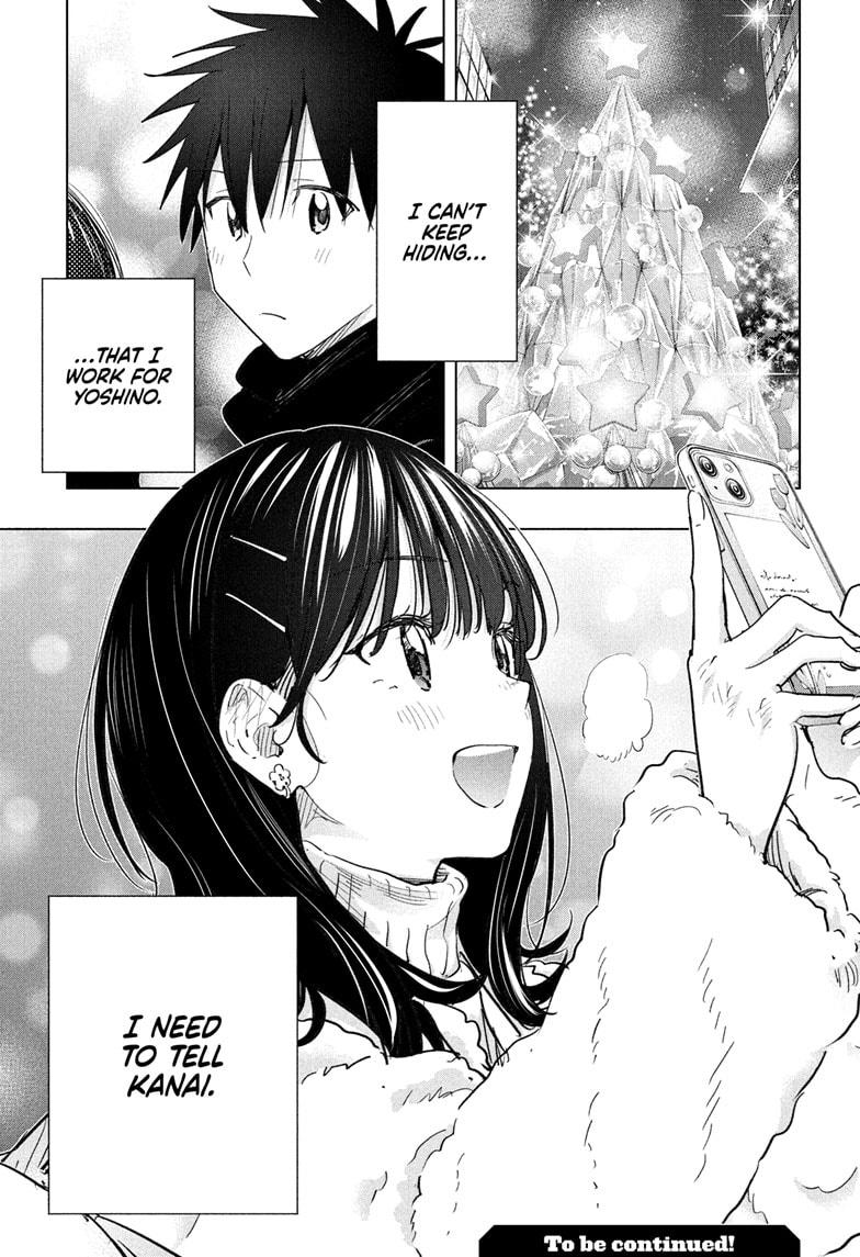 Hima-Ten! Chapter 64 page 21 - Chapter 64