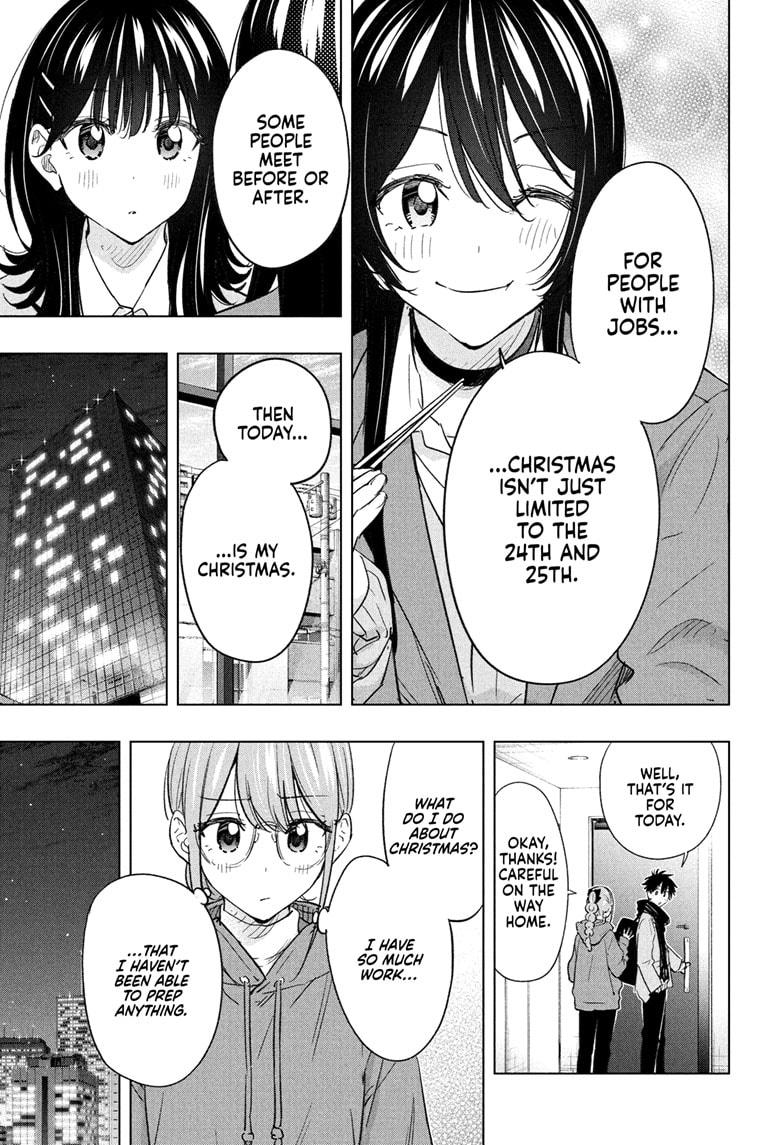 Hima-Ten! Chapter 64 page 7 - Chapter 64