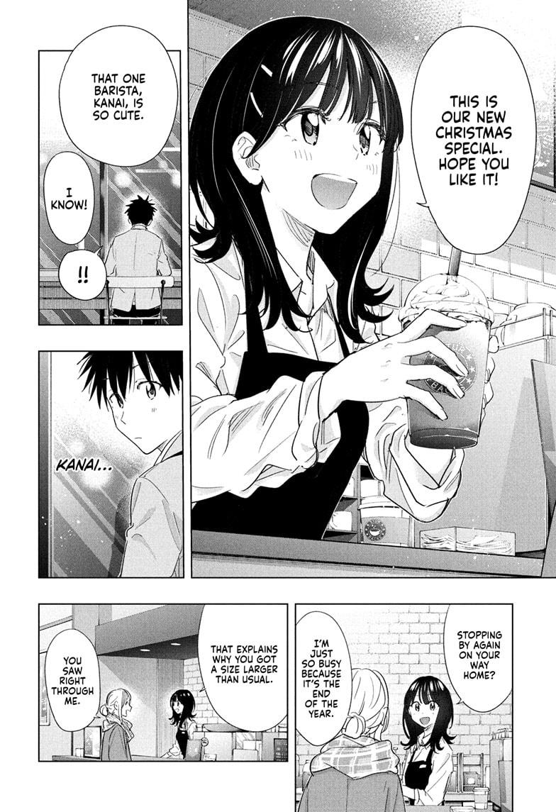 Hima-Ten! Chapter 64 page 8 - Chapter 64