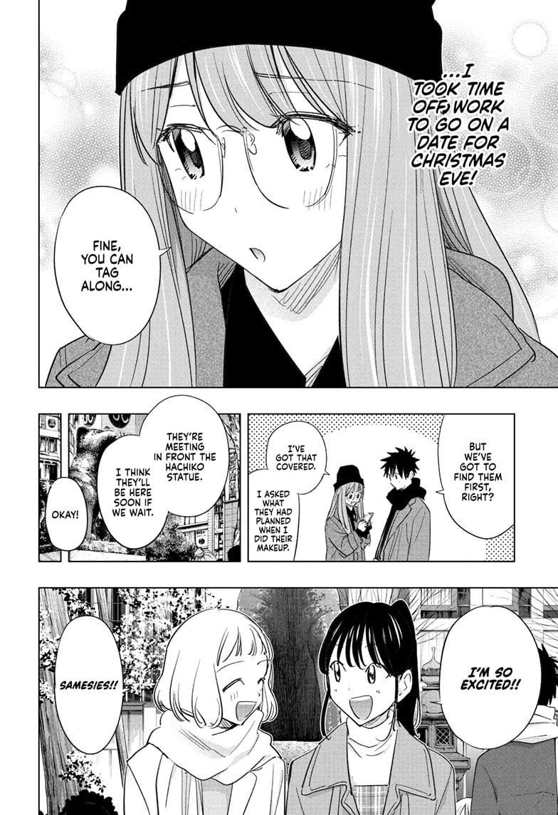 Hima-Ten! Chapter 65 page 10 - Chapter 65