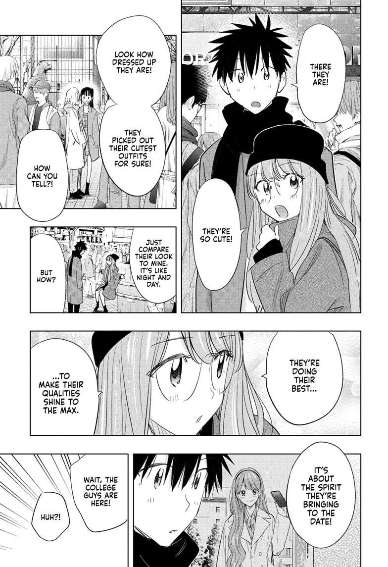 Hima-Ten! Chapter 65 page 11 - Chapter 65