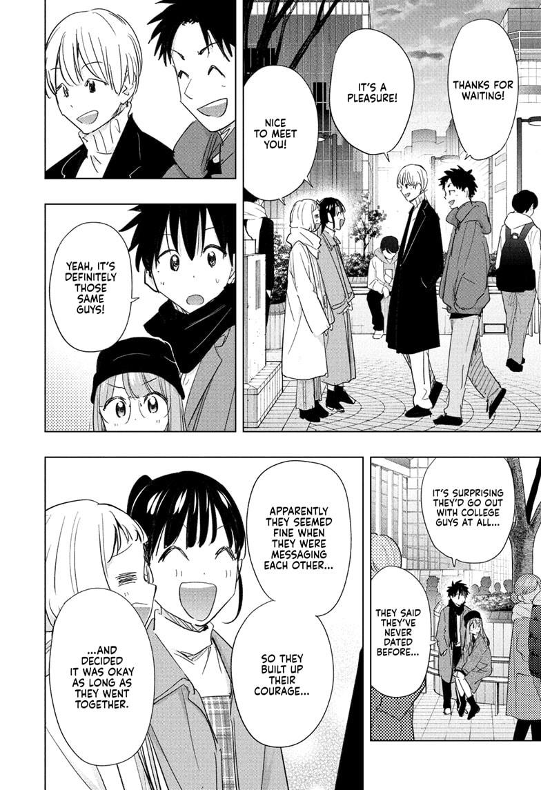 Hima-Ten! Chapter 65 page 12 - Chapter 65