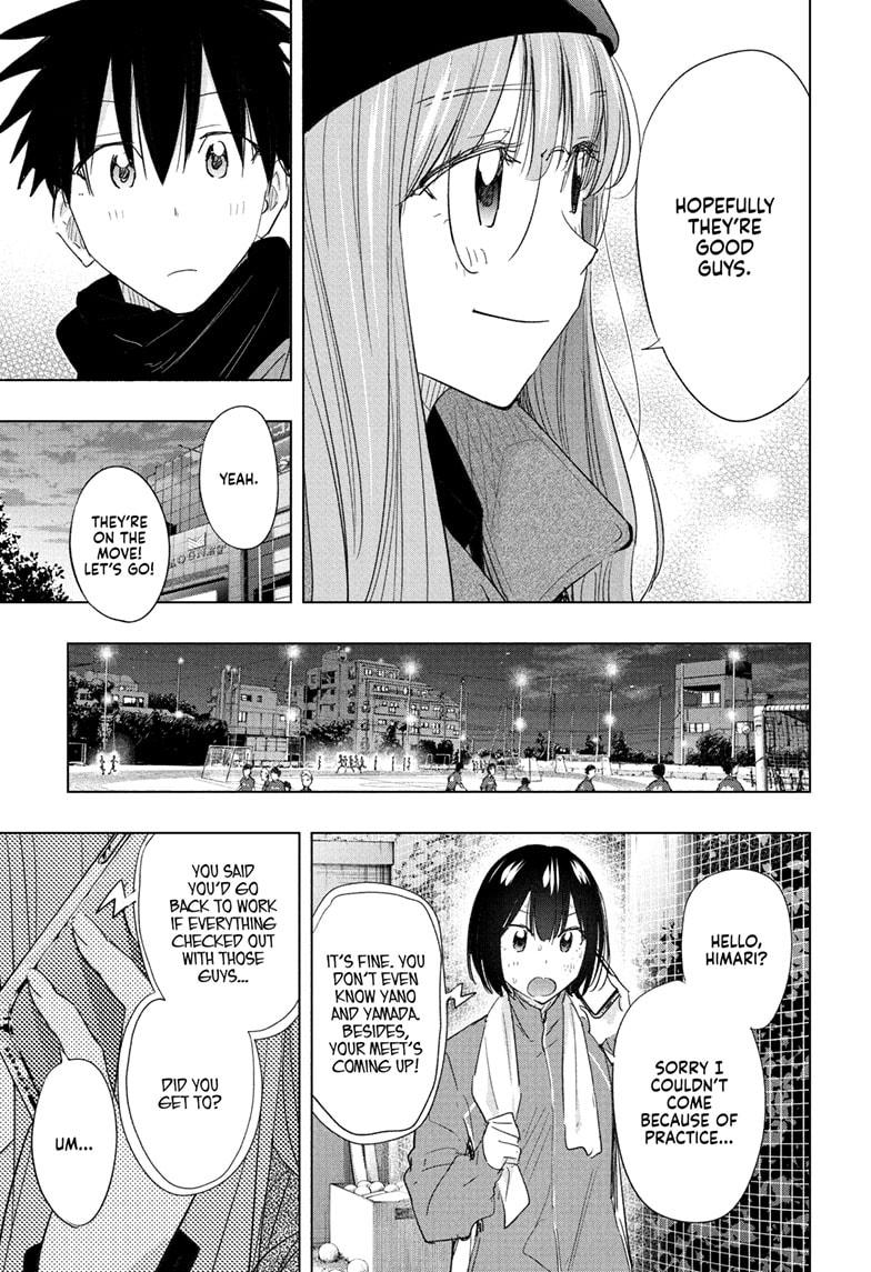 Hima-Ten! Chapter 65 page 13 - Chapter 65