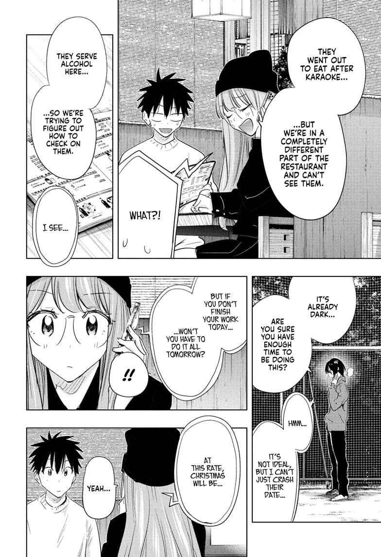 Hima-Ten! Chapter 65 page 14 - Chapter 65