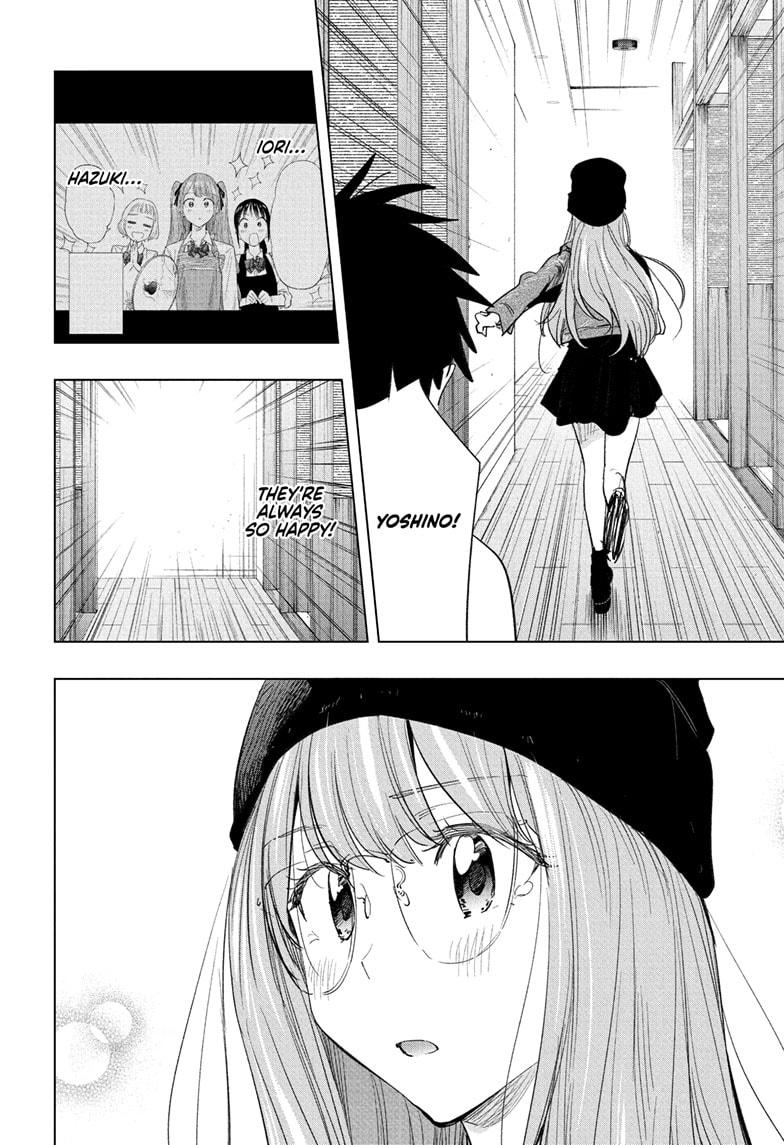 Hima-Ten! Chapter 65 page 16 - Chapter 65