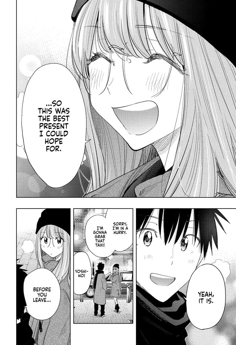 Hima-Ten! Chapter 65 page 18 - Chapter 65