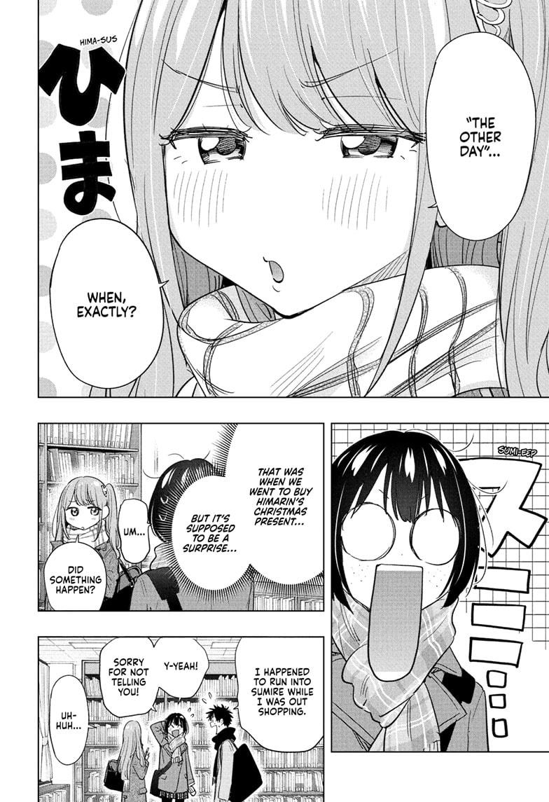 Hima-Ten! Chapter 65 page 6 - Chapter 65