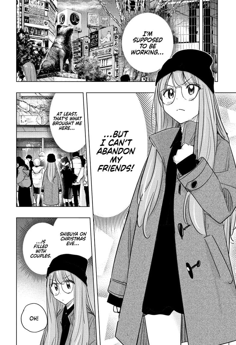 Hima-Ten! Chapter 65 page 8 - Chapter 65