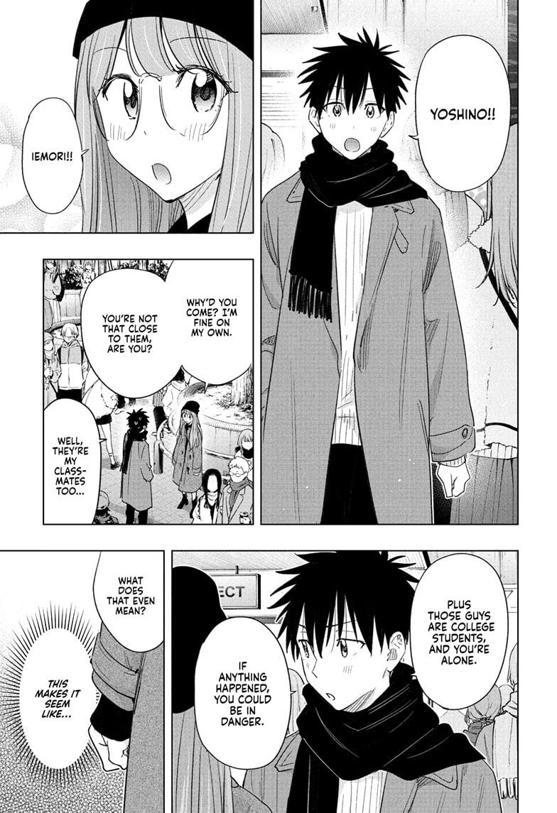 Hima-Ten! Chapter 65 page 9 - Chapter 65