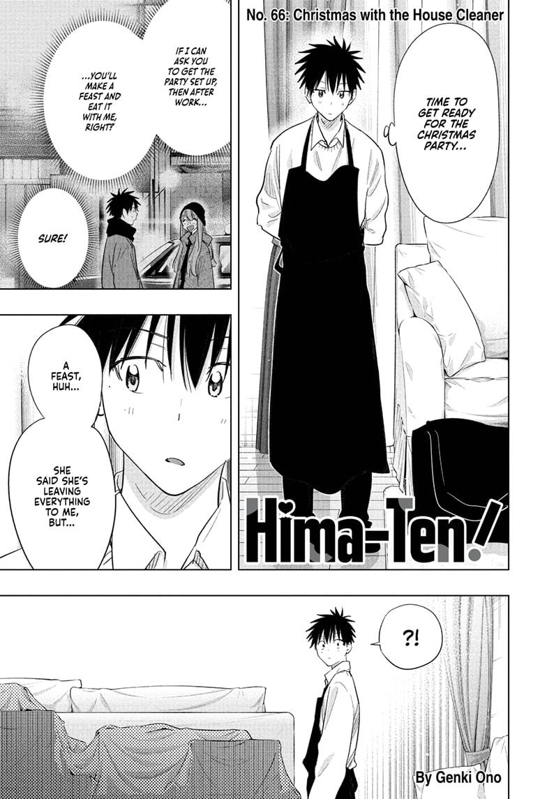 Hima-Ten! Chapter 66 page 1 - Chapter 66