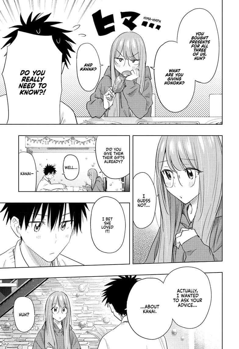 Hima-Ten! Chapter 66 page 15 - Chapter 66