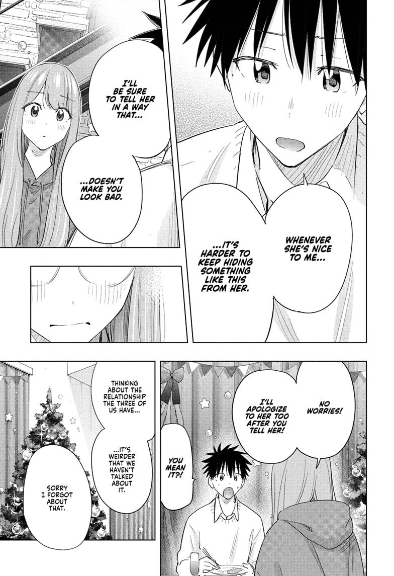 Hima-Ten! Chapter 66 page 17 - Chapter 66