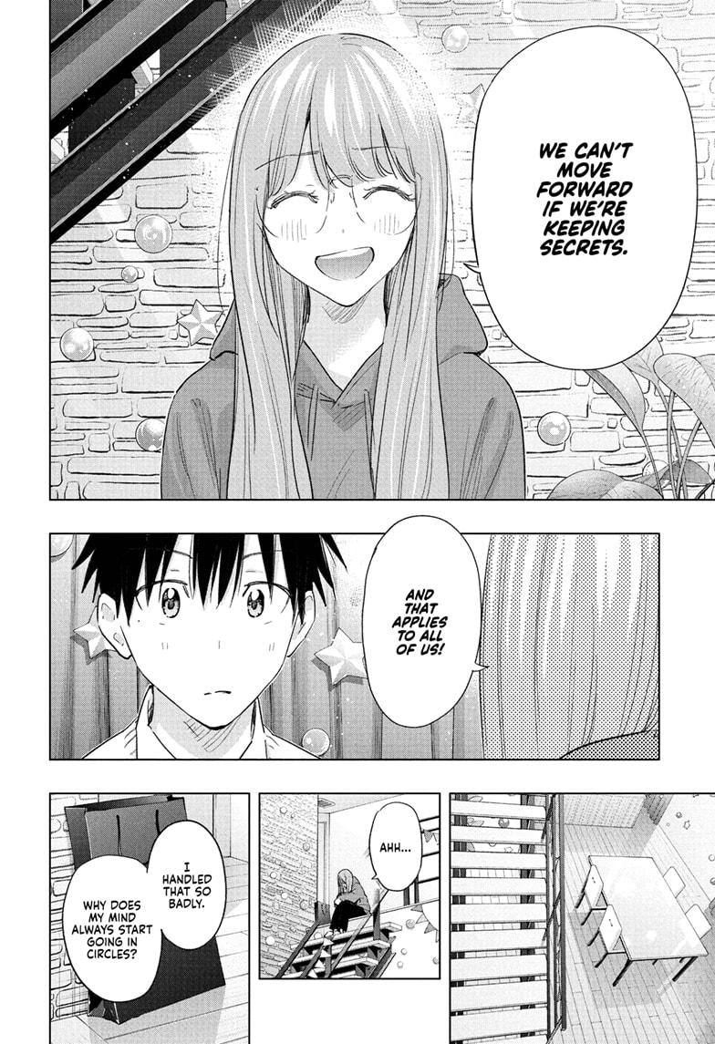 Hima-Ten! Chapter 66 page 18 - Chapter 66