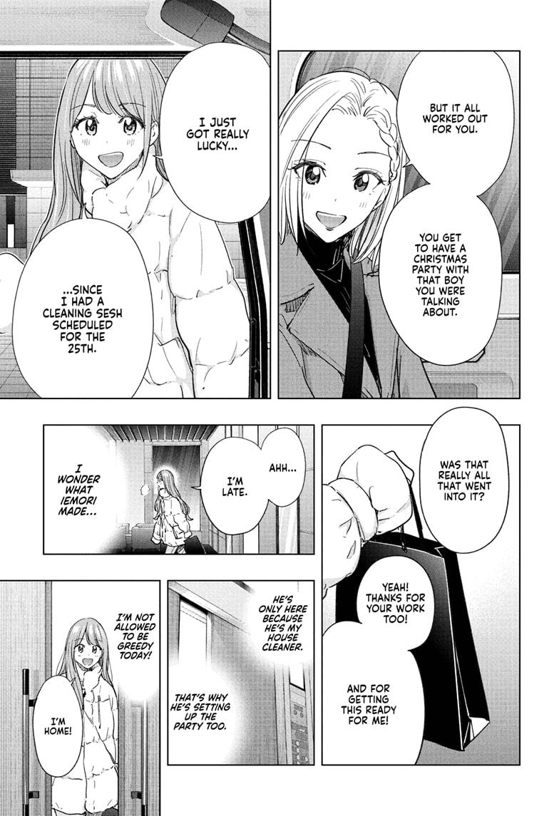 Hima-Ten! Chapter 66 page 3 - Chapter 66