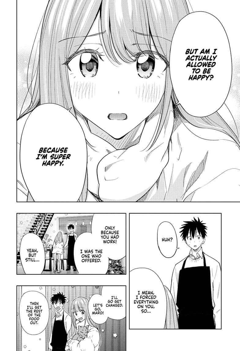Hima-Ten! Chapter 66 page 8 - Chapter 66
