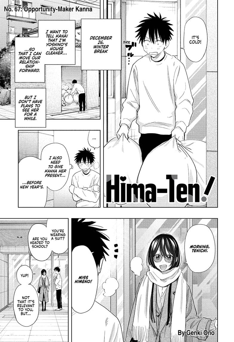 Hima-Ten! Chapter 67 page 1 - Chapter 67