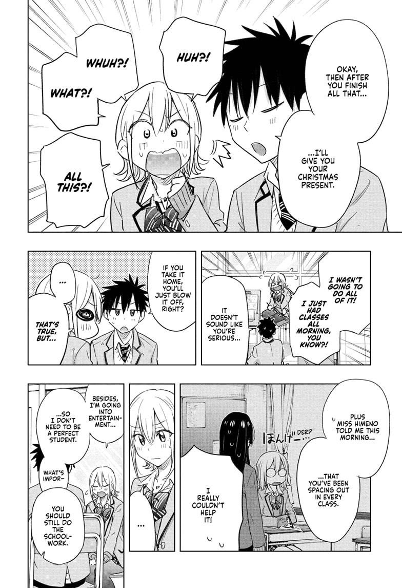 Hima-Ten! Chapter 67 page 10 - Chapter 67