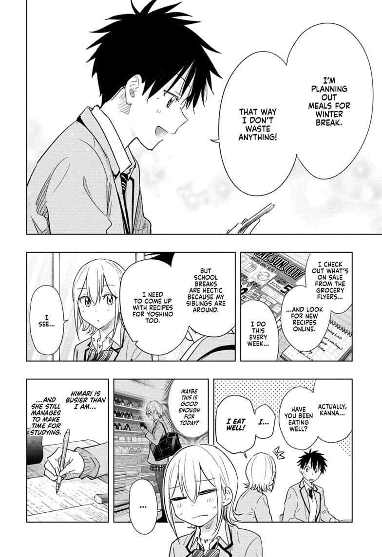 Hima-Ten! Chapter 67 page 12 - Chapter 67