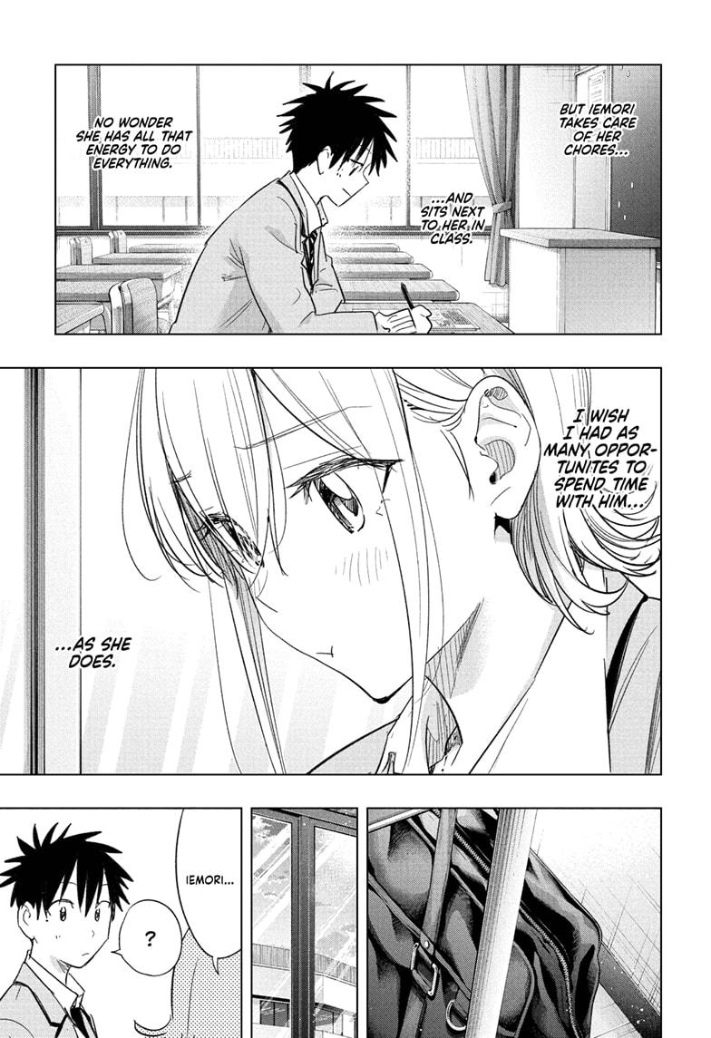 Hima-Ten! Chapter 67 page 13 - Chapter 67