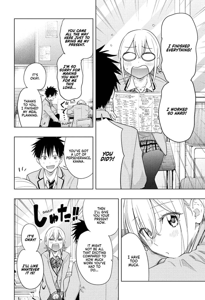 Hima-Ten! Chapter 67 page 14 - Chapter 67