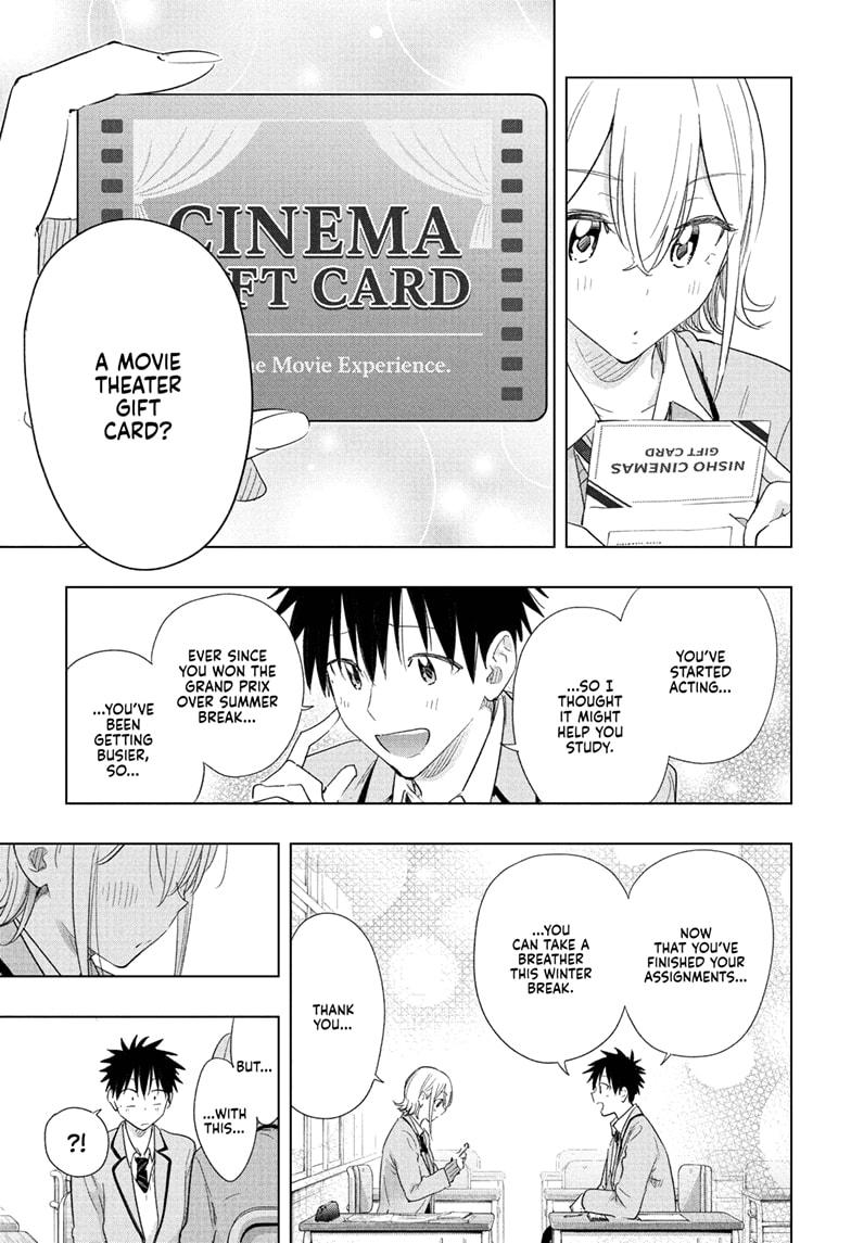 Hima-Ten! Chapter 67 page 15 - Chapter 67