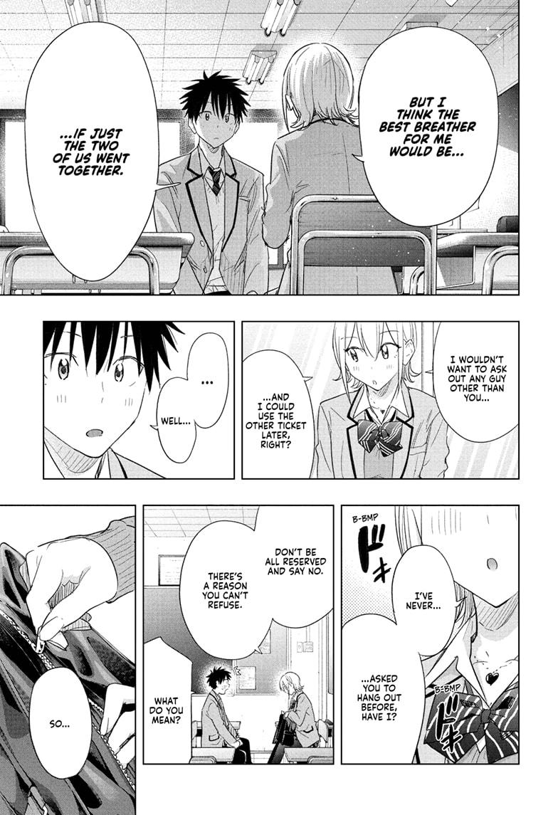 Hima-Ten! Chapter 67 page 17 - Chapter 67