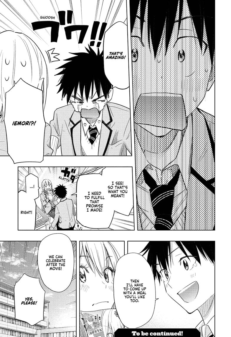 Hima-Ten! Chapter 67 page 19 - Chapter 67