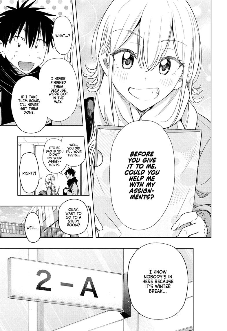 Hima-Ten! Chapter 67 page 7 - Chapter 67