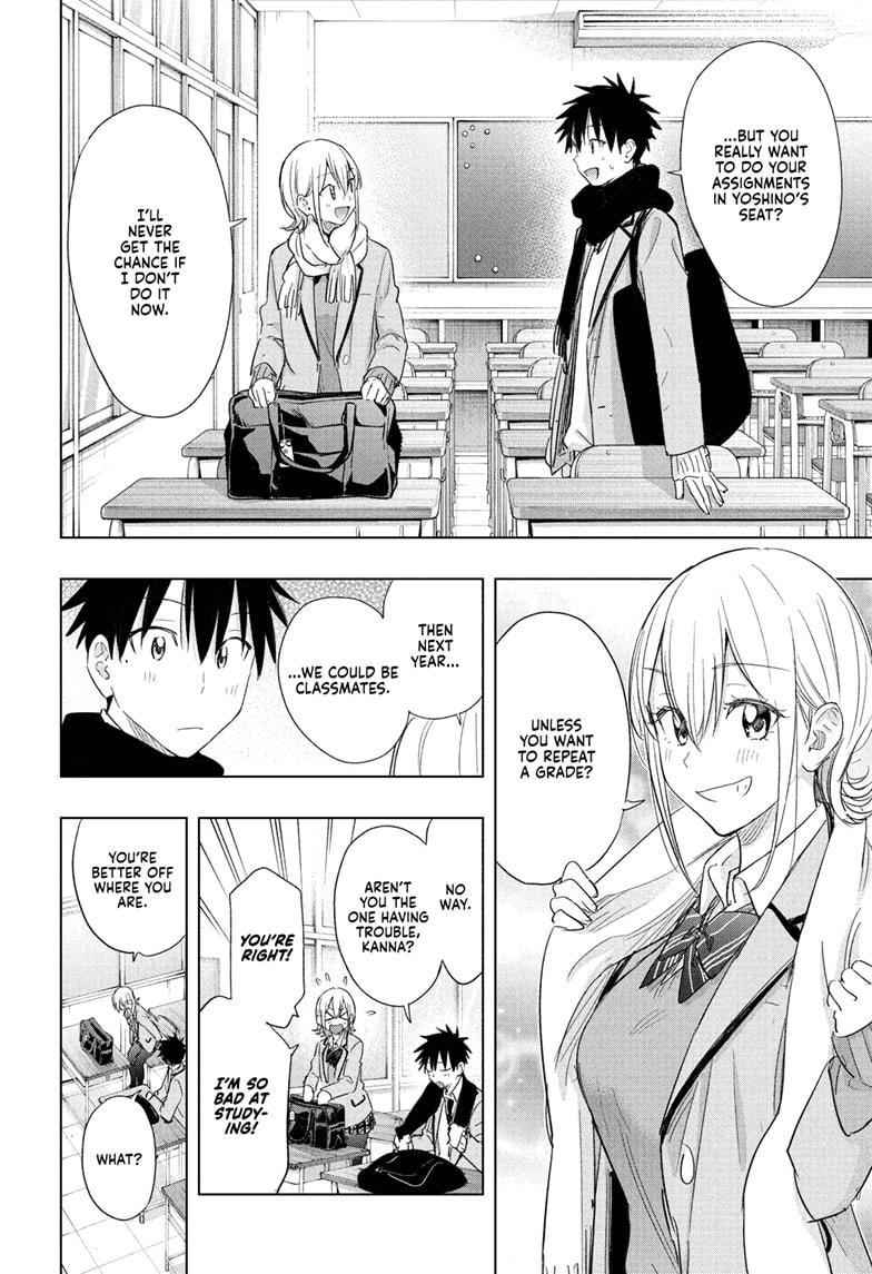 Hima-Ten! Chapter 67 page 8 - Chapter 67