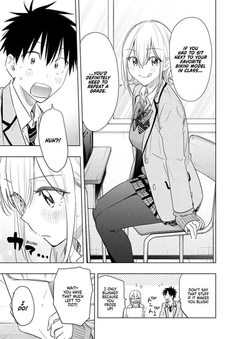 Hima-Ten! Chapter 67 page 9 - Chapter 67