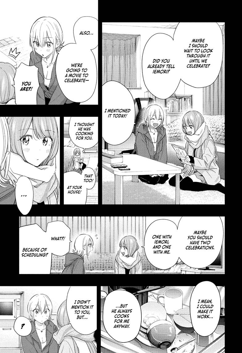 Hima-Ten! Chapter 68 page 15 - Chapter 68