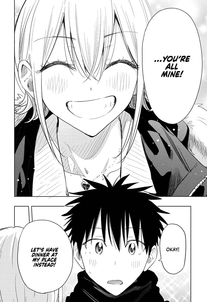 Hima-Ten! Chapter 68 page 18 - Chapter 68