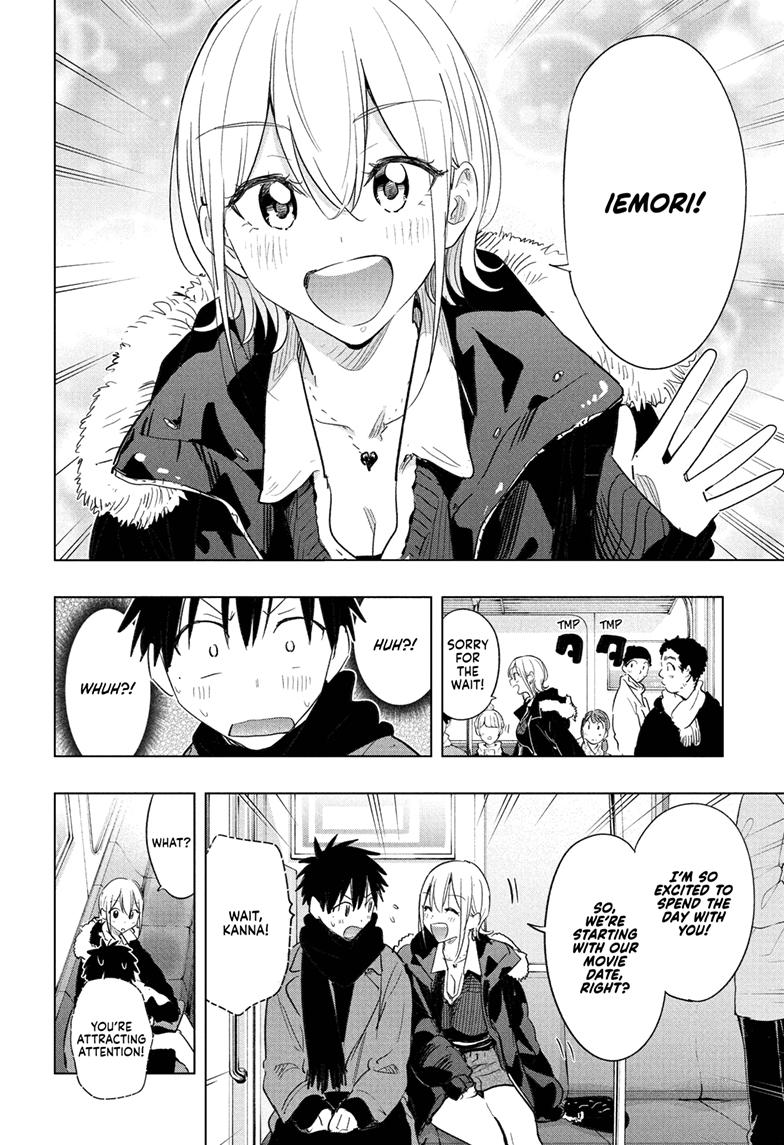 Hima-Ten! Chapter 68 page 4 - Chapter 68