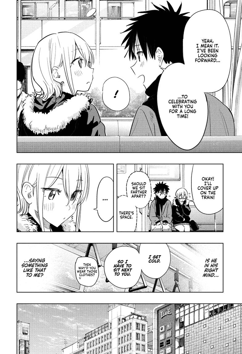 Hima-Ten! Chapter 68 page 6 - Chapter 68